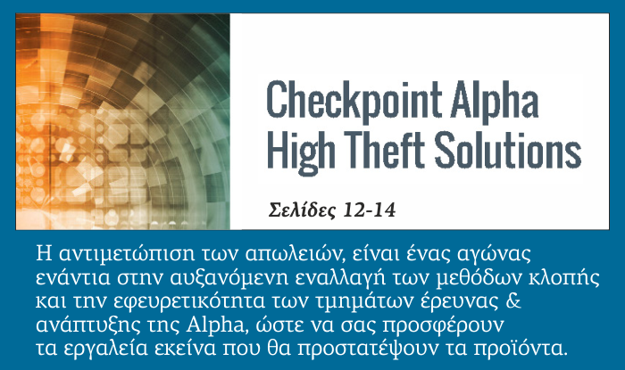checkpoint-magazine-05